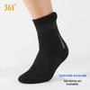 361° Unisex Beach & Diving Water Socks