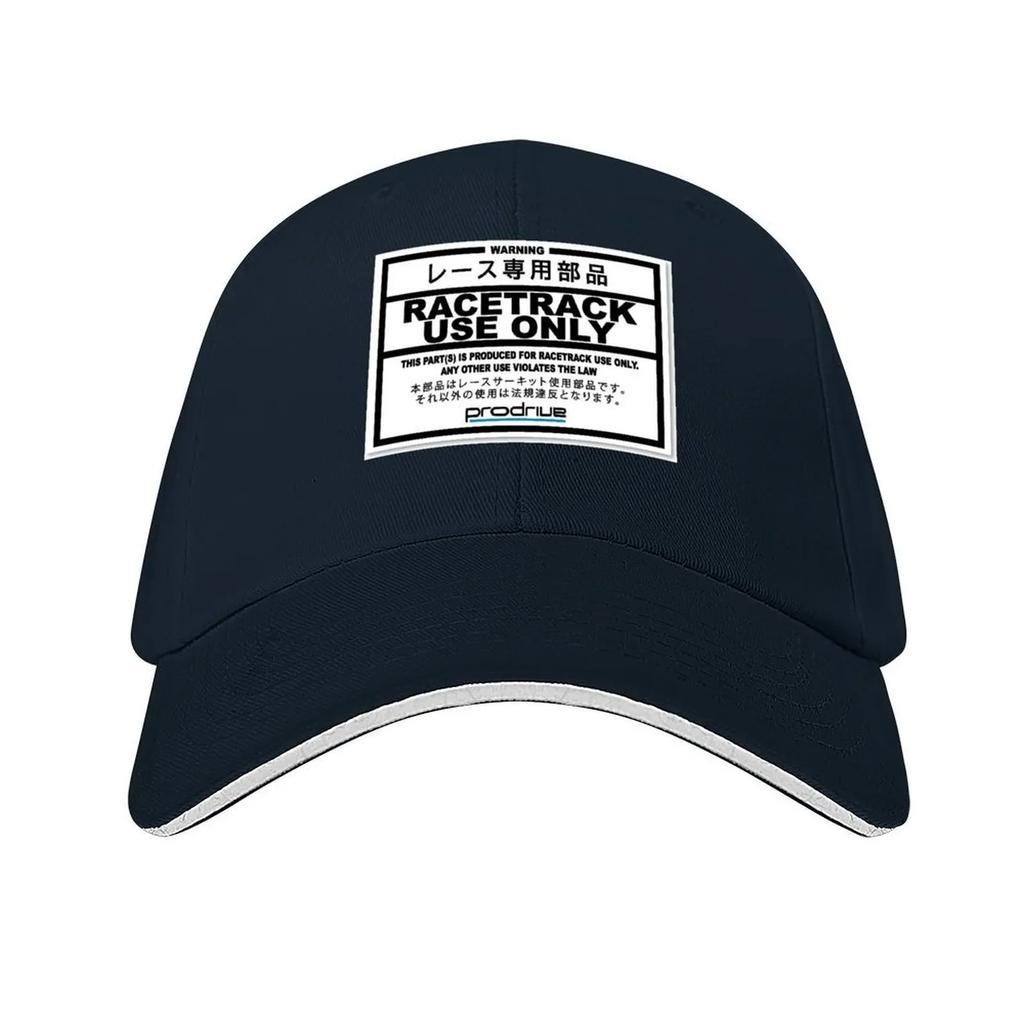 RACE TRACK USE ONLY Baseball Cap Unisexs big size hat Rugby hard hat fishing hat Unisexs Womens
