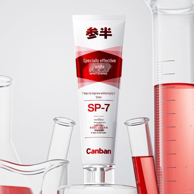 Semi-Half Whitening Toothpaste