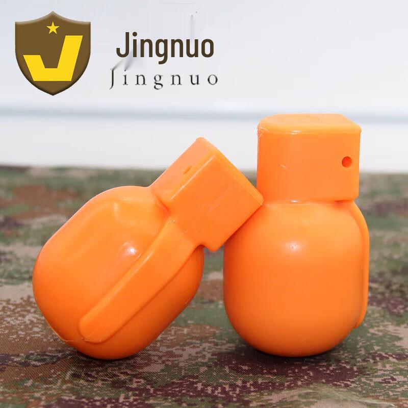 Jingnuo 82-2 Simulation Mine Prop