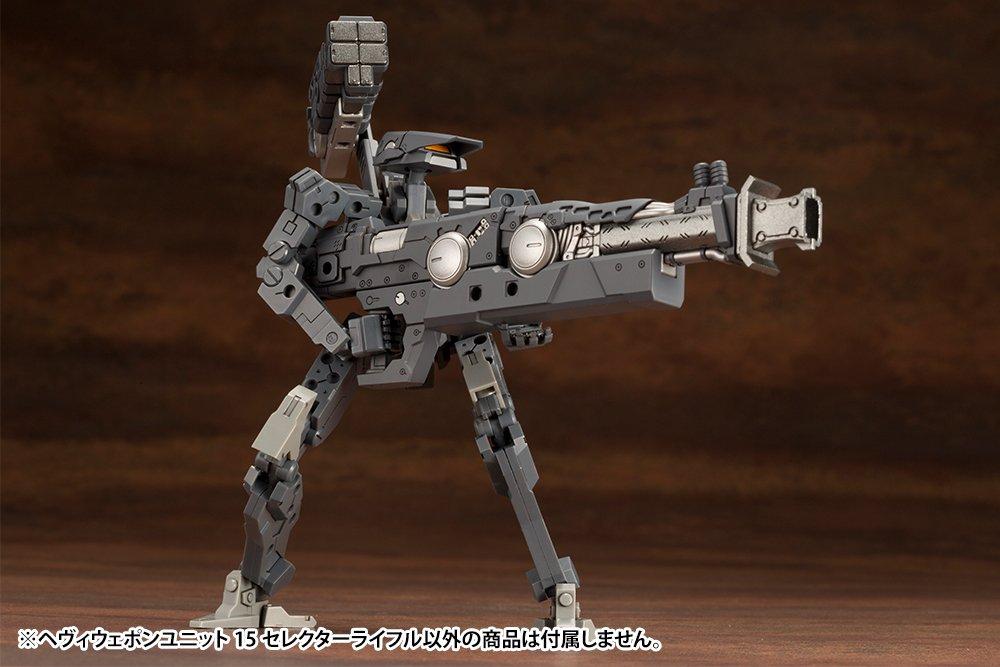 Kotobukiya Modeling Support Goods Heavy Weapon Unit 15 Selector Rifle Total Length 175mm Plastic Model Molded Color MH15X M.S.G Approx. Non-scale