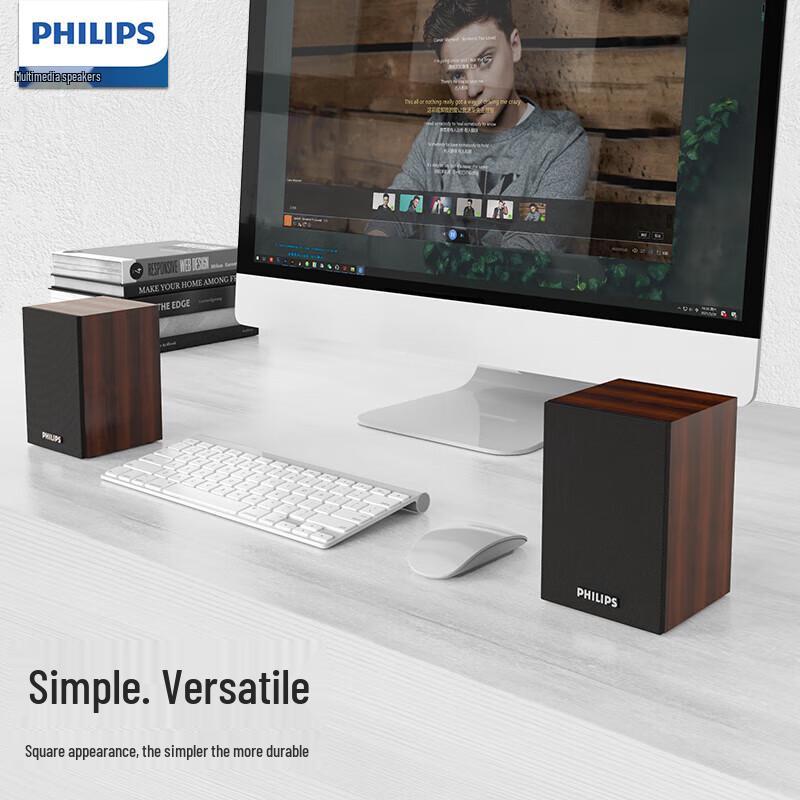 Philips SPA20 Wooden USB Desktop Speaker