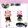 Collectible Spy X Family Anya Figure With Changeable Head And Face Perfect Gift For Fans