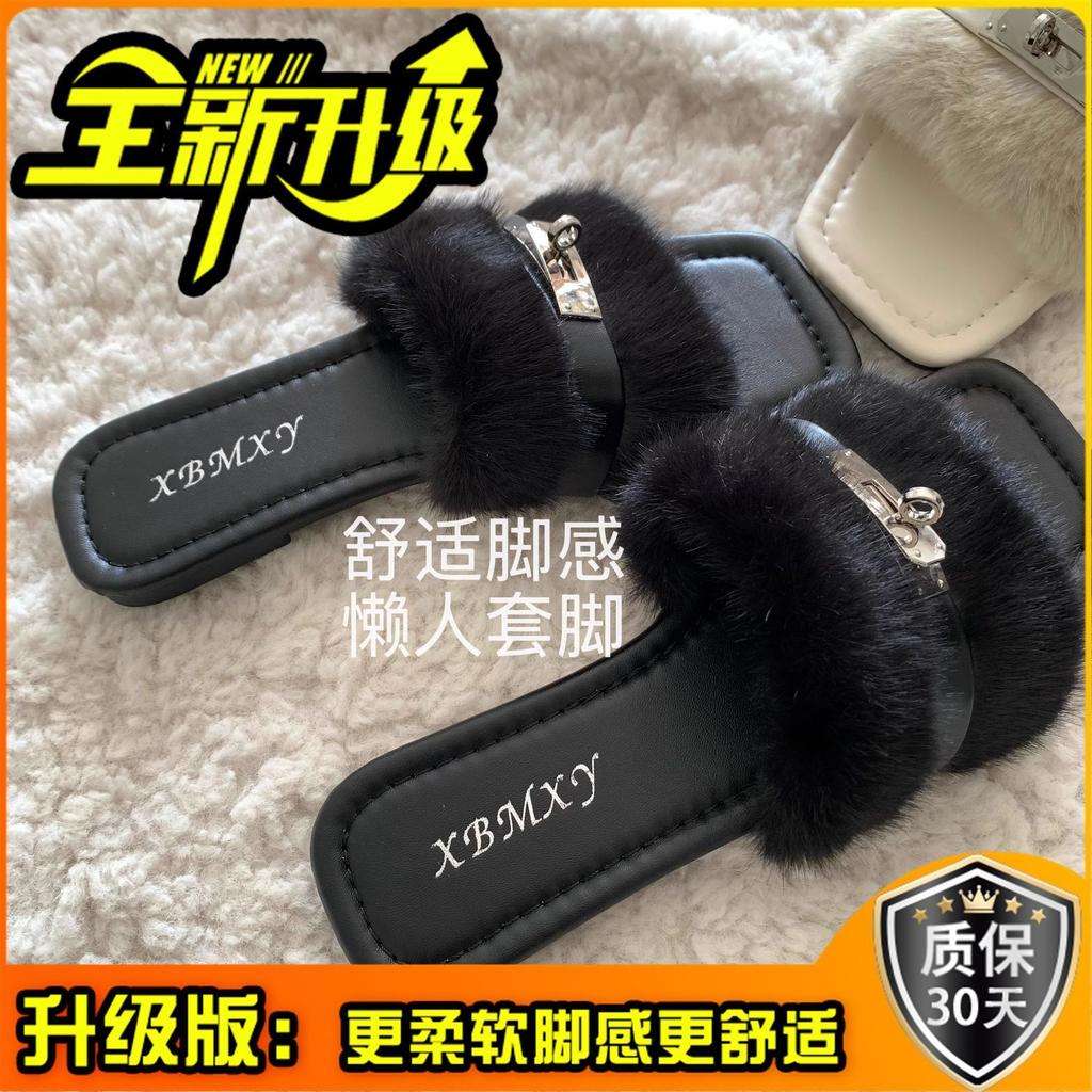 Quiet Luxury Daughter Feeling~ Temperament Sister Old Money Wind Fluffy Slippers Female Lady Lazy Drag Wear 2025 New Models