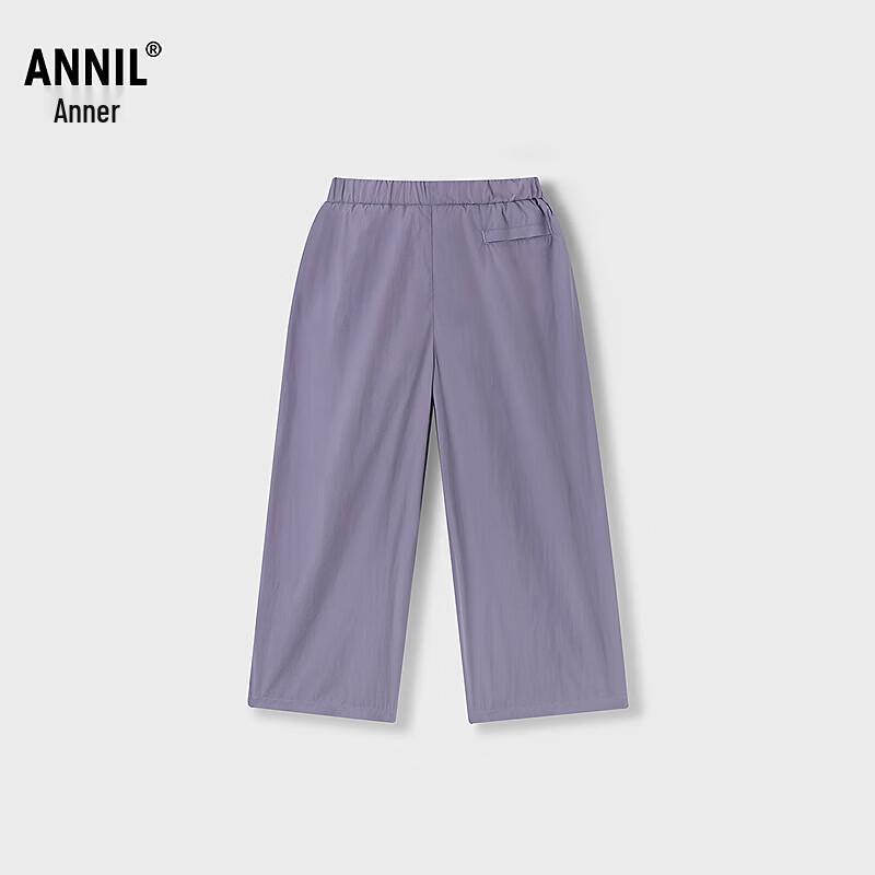 Annil Girls' Woven Wide-Leg Casual Pants