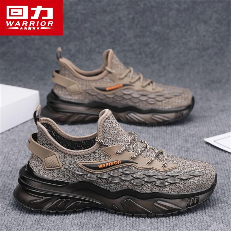 Huili Men s Breathable Mesh Casual Running Shoes 43