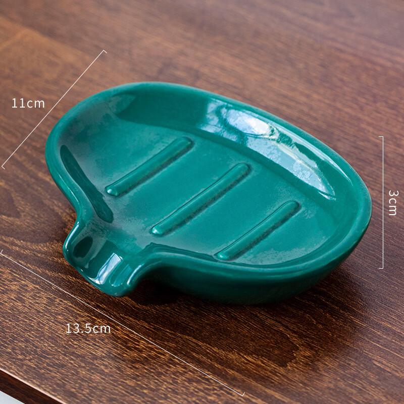 MDNG Simple Ceramic Green Soap Dish Set