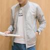 Men's Summer Thin Section Stand-up Collar Slim Sunscreen Jacket Solid Color Lightweight Quick-drying Sunscreen Clothing