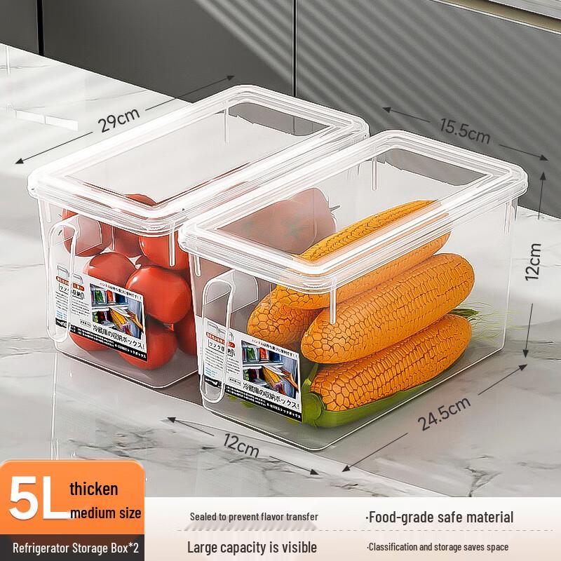 Food Grade Refrigerator Storage Box
