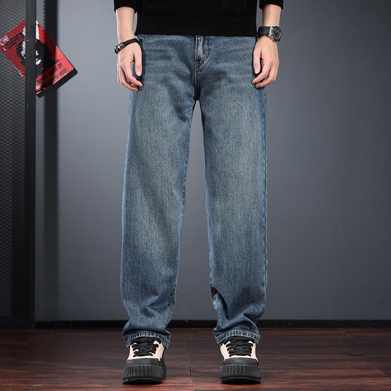 

Jierayno Men s Loose Straight Washed Denim Jeans 38