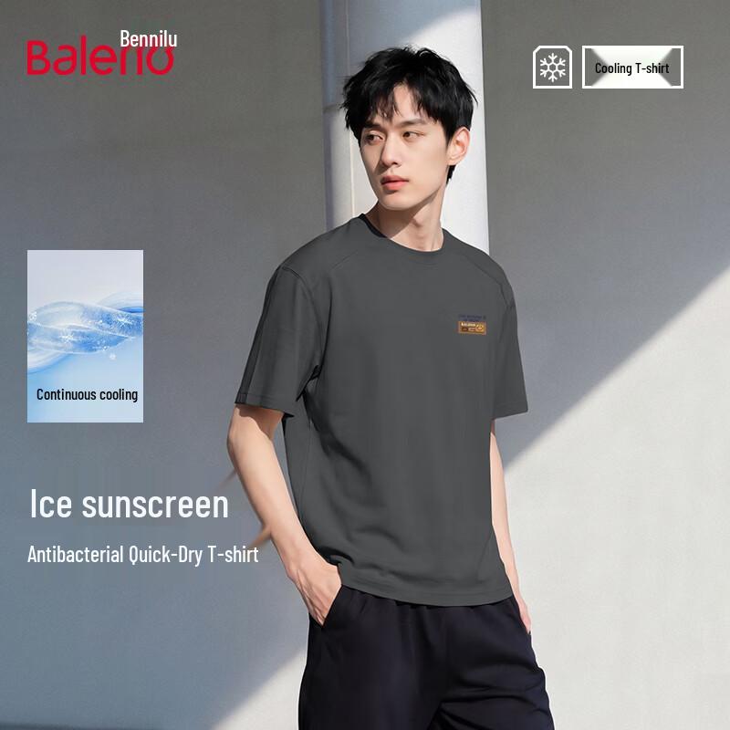 

Baleno Men s Cooling Antibacterial Ice Silk T-Shirt