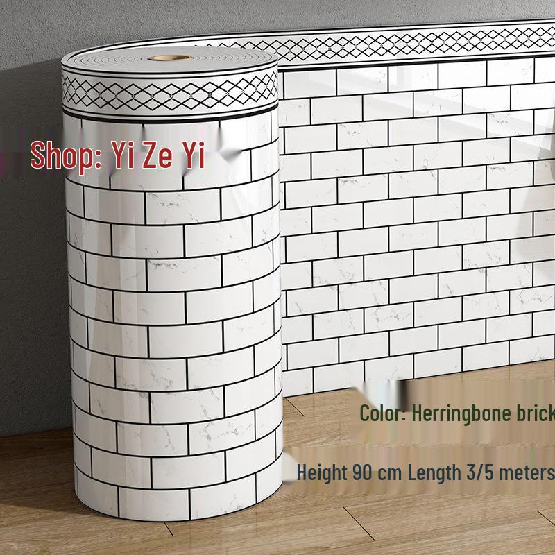 Thick Self-Adhesive Waterproof Skirting Board Wallpaper: Moisture-Proof, Anti-Collision Wall Protection & Decoration