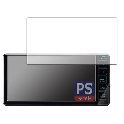 PDA Koubou Saishin Navi MDV-L310W/MDV-L310 Compatible, PerfectShield Protective Film, Reducing Reflection, Anti-Fingerprint, Made In Japan