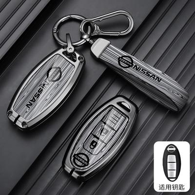Accessoires pour l'électronique de voiture – Étuis porte-clés de voiture
