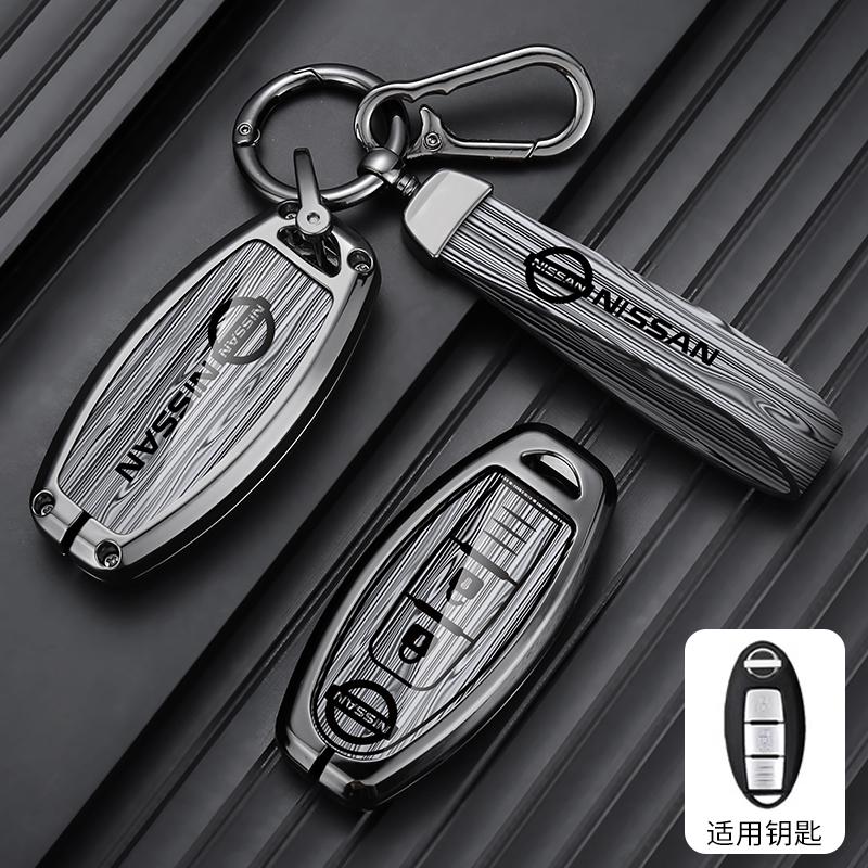 Car Key Case Cover Key Bag Accessories For Nissan X-Trail Qashqai Kicks T31 T32 Juke J10 J11 Tiida Altima Pathfinder Infiniti