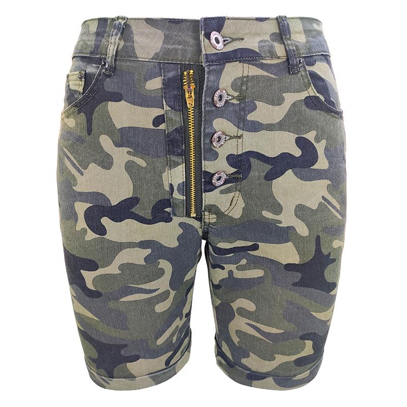 Women's High Elasticity Slim Fit Camouflage Denim Shorts