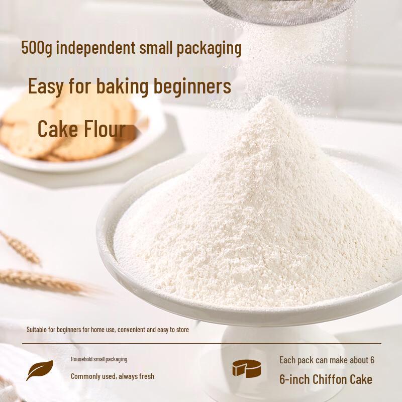 Xinliang Low Gluten & Cake Flours