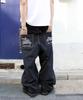 Tuseupeiseu Buyback Back Pocket Embroidered Pants [Black]