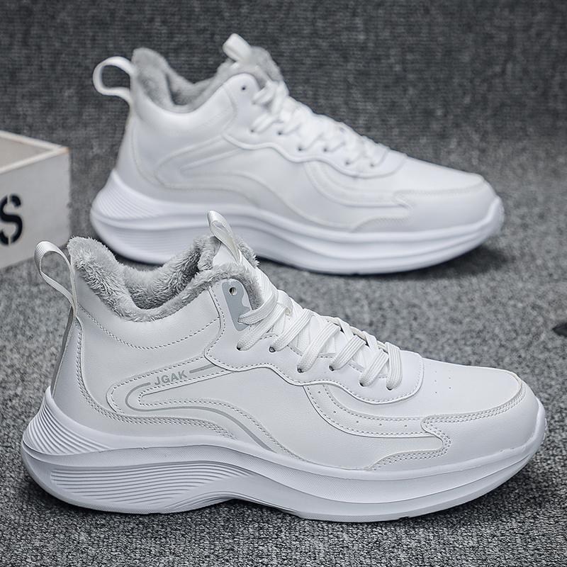 Winter Mens Keep Warm Leather Sneakers Plush Inside Plus Big Size 49 50 51 Casual Sports Shoes Frost Resistant