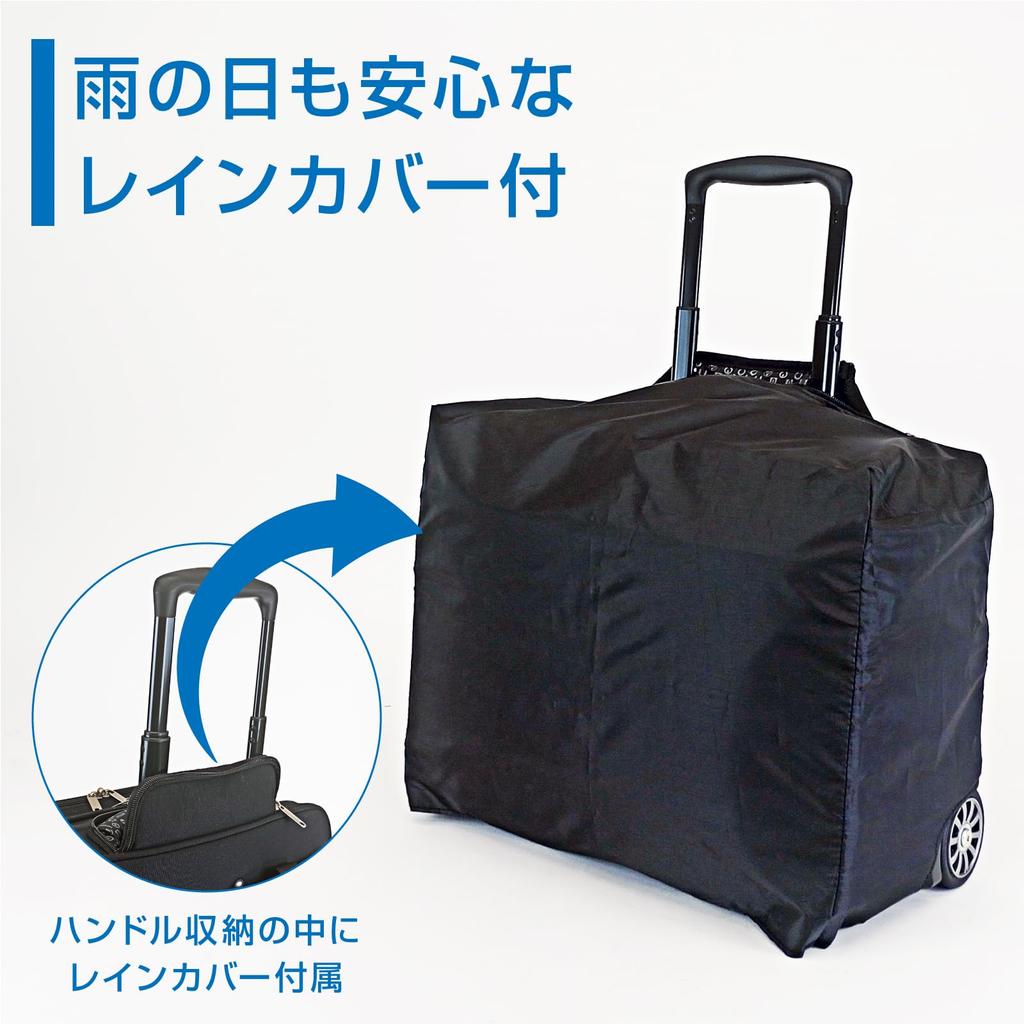 HOZAN caster silent B4 inch PC shoulder cover replaceable for commuting to business 3-way bag, carry-on carry-on, unisex, 2-chamber structure,