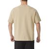 Puma Sports Life Collection T Shirt Men's Roasted Almond 633135-68