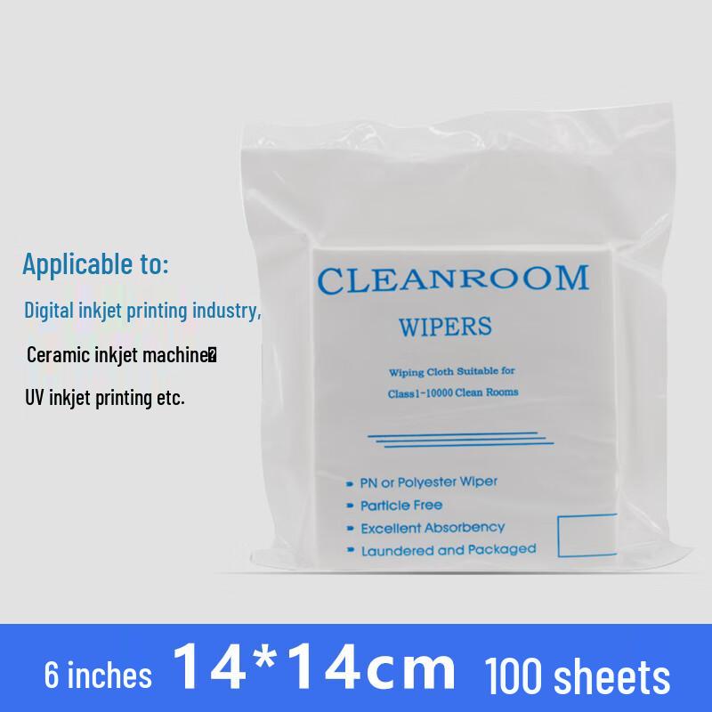 Alliance 4006 Series Ultrafine Dust-Free Lab Wiping Cloth