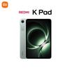 Ігровий планшет Xiaomi Redmi K Pad 8,8 дюйма 3K (версія CN)