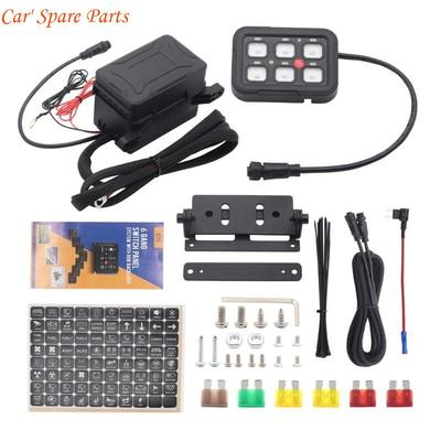 Aparate electrice pentru automobile – Întrerupătoare