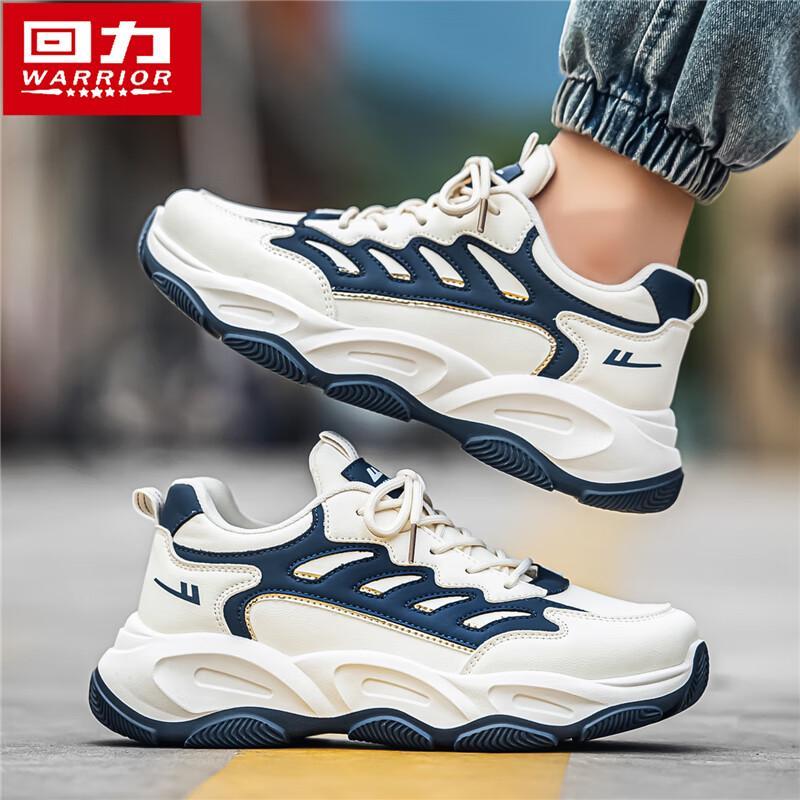 Warrior Men's Thick Sole Height-Increasing Casual Sports Shoes 2513
