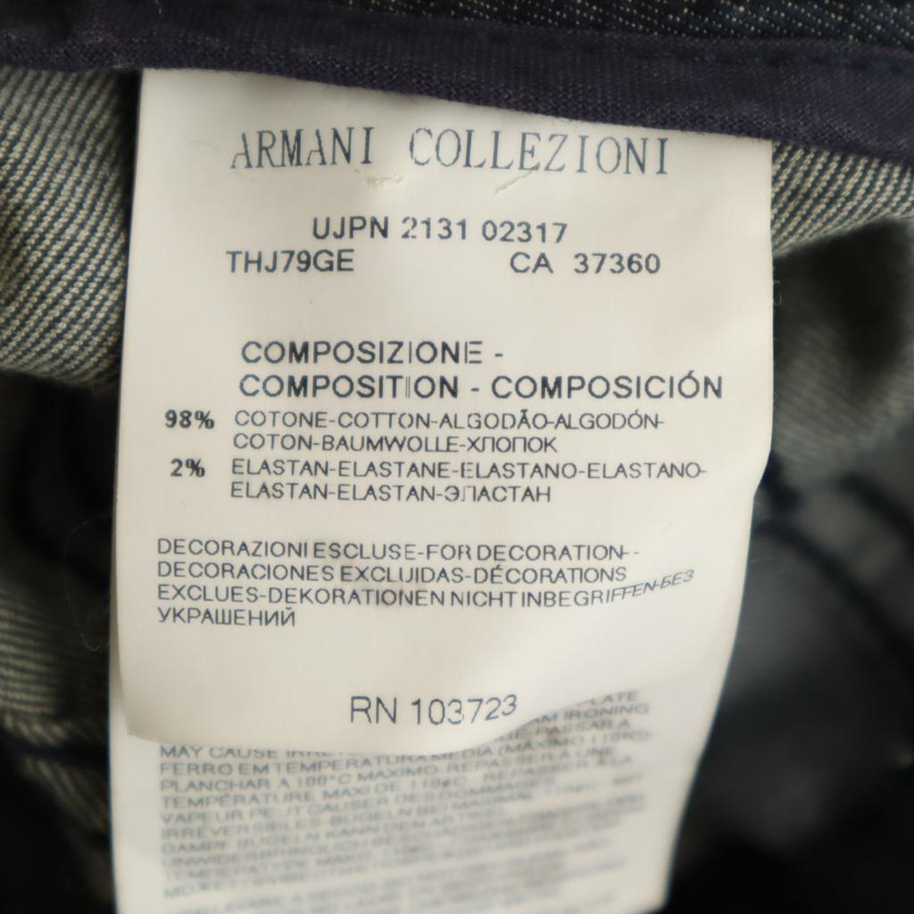 ARMANI COLLEZIONI Denim pants W26 Indigo blue jeans Women Used