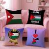 Jordan JOR Flag Cushion Cover EcoFriendly Odorless Healthy Pillowcase Soft  Comfortable KidSafe No Filling