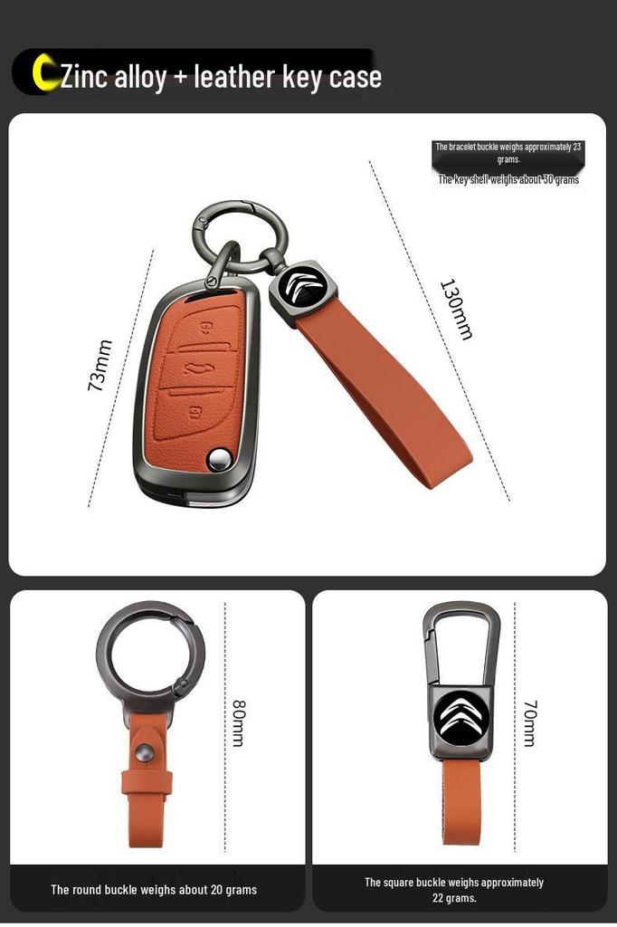 C4L, C6, C5X, C3XR & Tianyi Key Shell for Citroën Cars