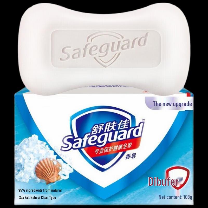 Safeguard Meersalz Frische Seife