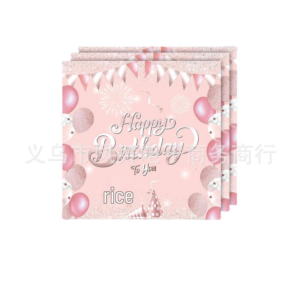 Pink Balloon Birthday Party Supplies - Disposable Tableware Decor for Girl's Theme Celebrations