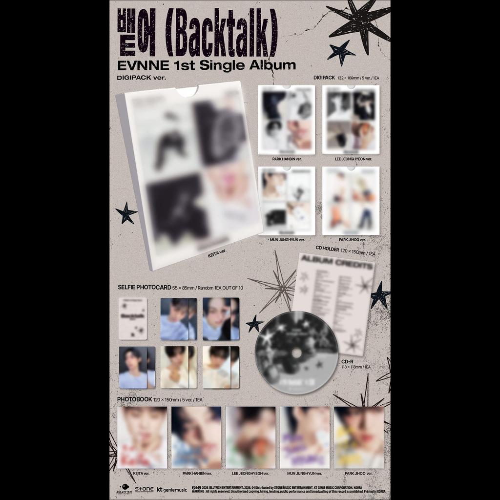 EVNNE [Backtalk] Digipack ver. / 1st Single Album + Free Gift