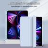 2026 New for Ipad Air 7th Generation Case for IPad A16 11th 10th 10.2 " Mini7 Air6/5/4 Pro 12.9 11 13 M3 M4 M2 Cover Pencil Case