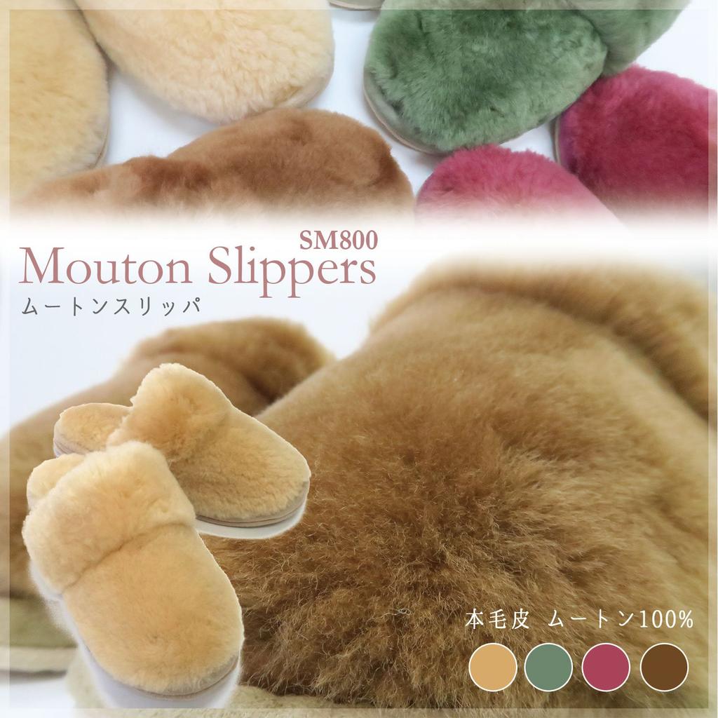 TOKYO SLIPPER Sheepskin Slippers Genuine Sheepskin Deluxe Natural Materials Unisex Warm Room Shoes [100% Type] (Brown, Medium)