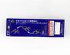 Major Craft Metal Jig Jigpara TJD-ST 120 Grams 003 (5236)