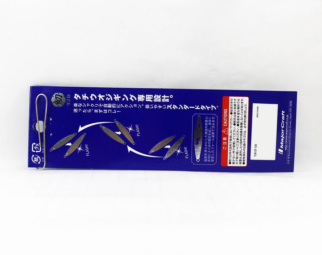 Major Craft Metal Jig Jigpara TJD-ST 120 Grams 003 (5236)