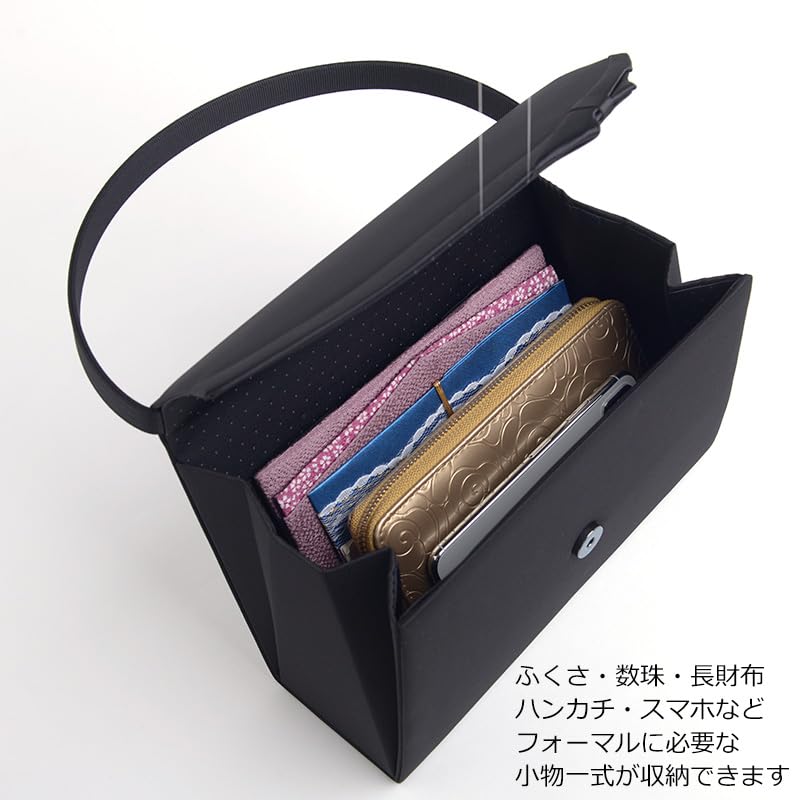 Aurora Made In Japan Black Formal Bag, Water-Repellent, Odor-Resistant, Large, Black, Women's, Suitable for Weddings, Funerals, Entrance Ceremonies,