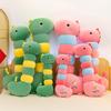 Long-neck Dinosaur Plush Toy - Cute Caterpillar Doll, Children's Hugging Pillow, Sleeping Companion, Gift