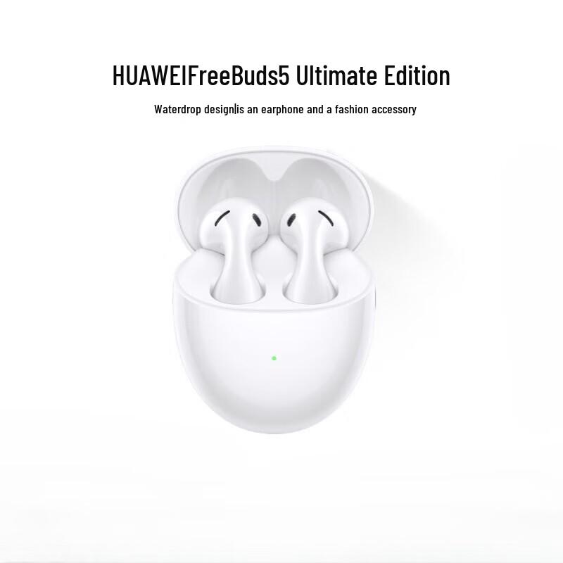 

Huawei FreeBuds 5 Semi-in-ear Noise-Cancelling Bluetooth Earbuds