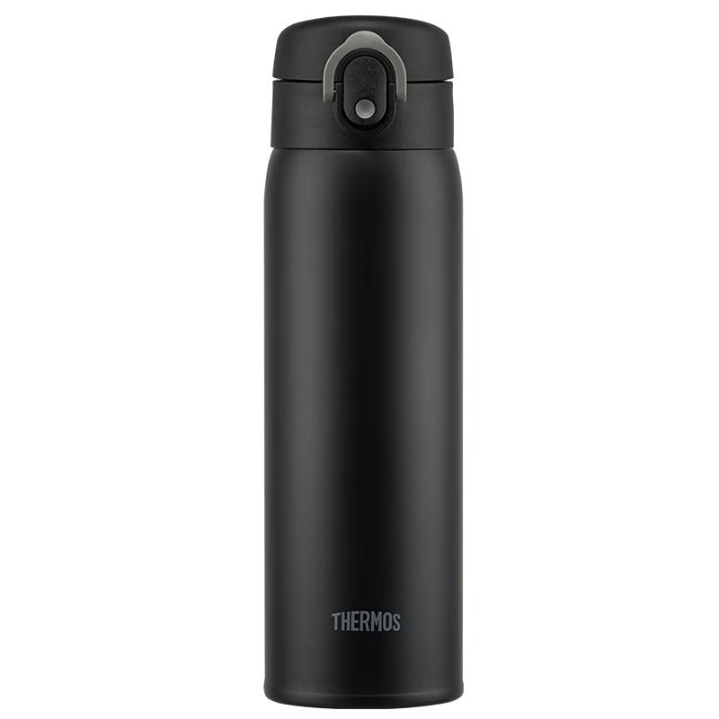 Термос THERMOS TCMD-501S с одной кнопкой