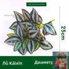 Artificial Flowers Flum 24 pcs white