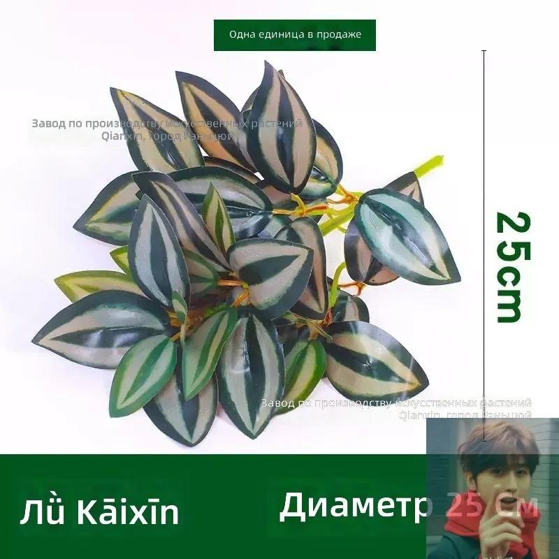 Artificial Flowers Flum 24 pcs white