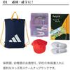 Gym Sack, Drawstring Sack, Sports Bag, Backpack, Shoe Compartment, Gym Clothes Bag, Change of Clothes Bag, Pool Bag, Sports, Club Activity Bag, Access