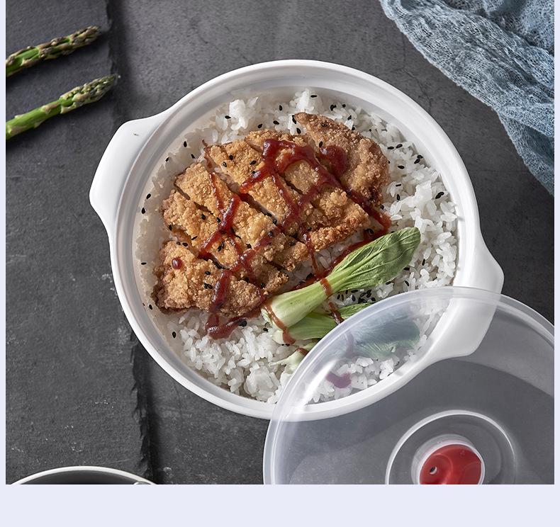 Microwave-Safe Steamer Bowl with Lid for Rice and Lunches