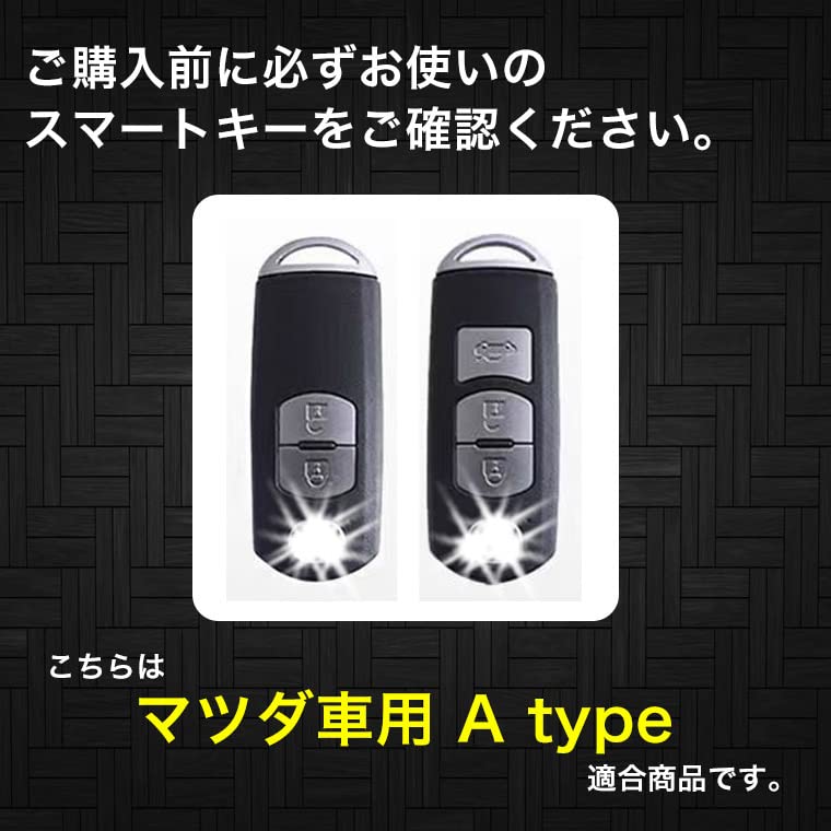 [igcase] Mazda MAZDA Key Case with Strap White Old CX-3 CX-5 CX-30 CX-8 MPV