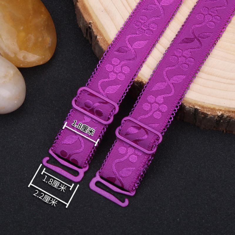 Nonslip Elastic Adjustable Band Bra Strap Holder Strap Racer Back Clip for Women EMA