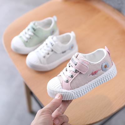Girl's Cartoon Board Shoes, Soft Soled Baby Single Shoes